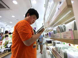 south korea makeup men
