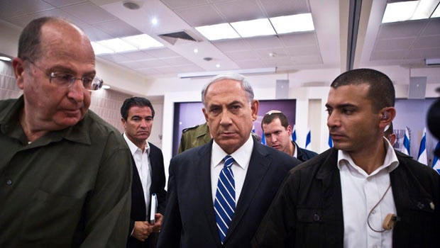 missingteensnetanyahu.jpg