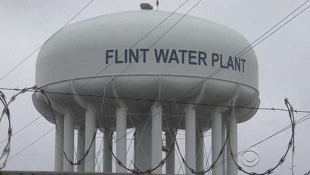 water tower adidas