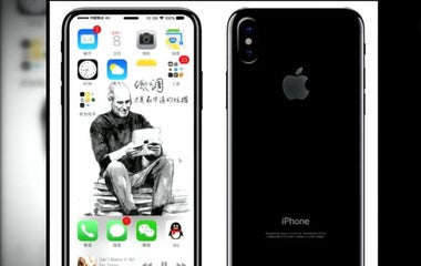 What to pattern from a iPhone 8
