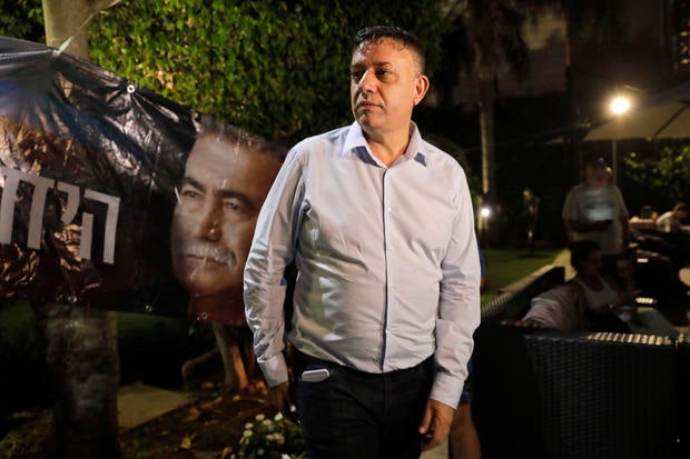 Israel Labor