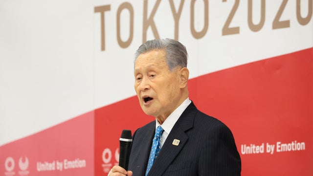 东京2020年奥运会组委会主席森喜朗宣布辞职