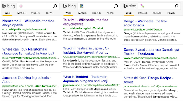 bing-emoji-2.png