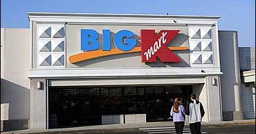 Kmart, Sears Joining Forces CBS News