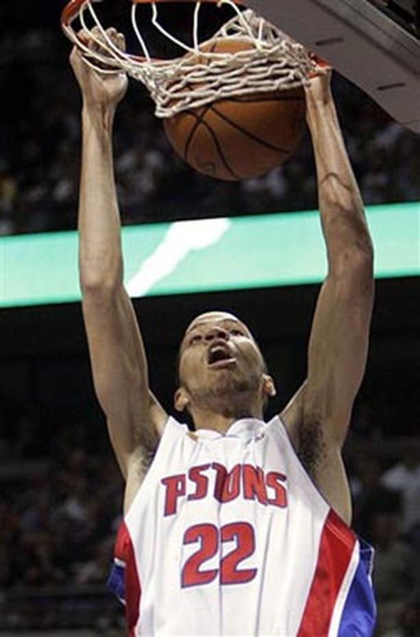 2005 NBA Finals: Game 4 - Photo 7 - Pictures - CBS News