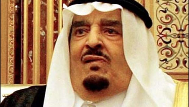 Saudi King Fahd Dead At Age 84 - CBS News