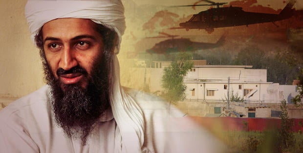 Osama compound