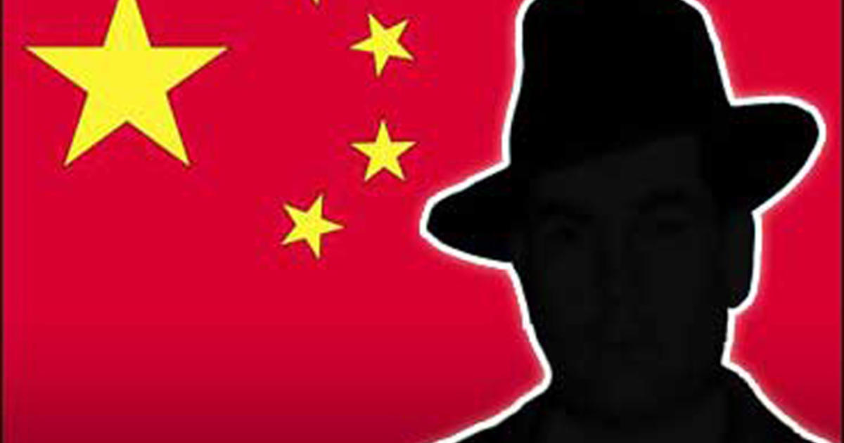 2016 chinese espionage