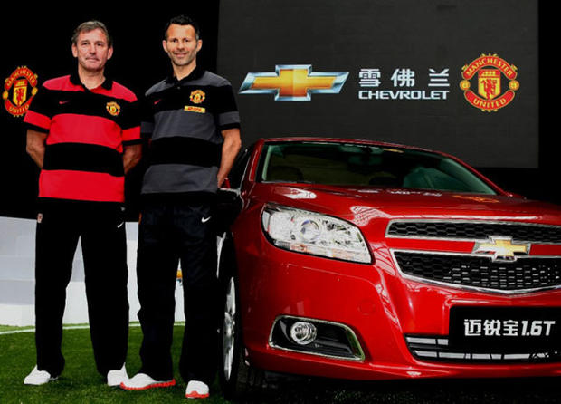 Chevrolet playing ball with Manchester United - CBS News