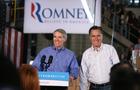Portman_and_Romney_at_podium.JPG 