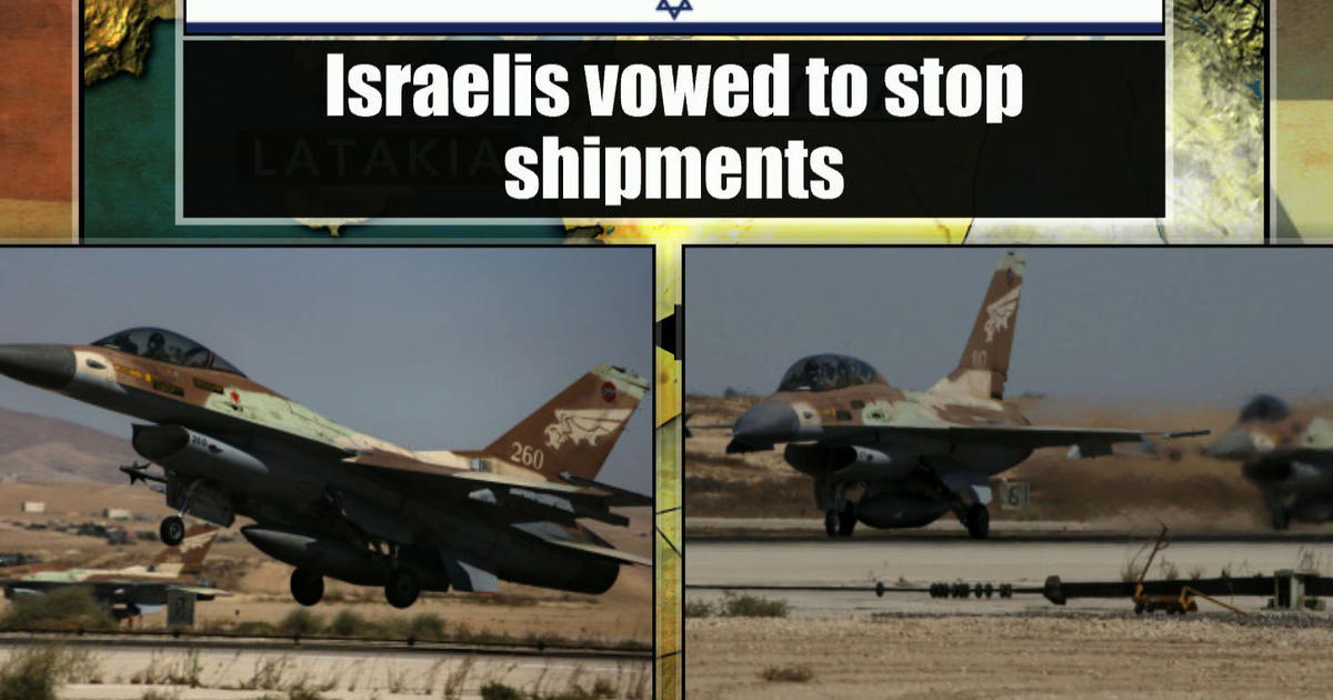 Israeli Air Strikes Targeted Two Bases In Syria - CBS News