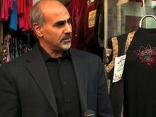 irandealmerchant.jpg