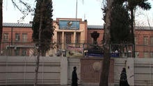 iran_embassy_two.jpg