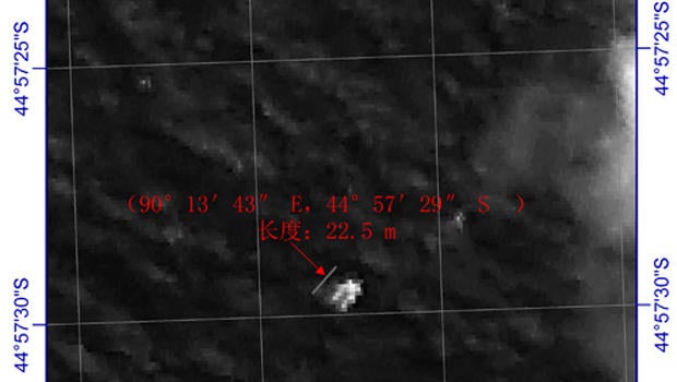 A Chinese satellite image from March 18, 2014, captured during the search for Malaysia Airlines Flight 370.