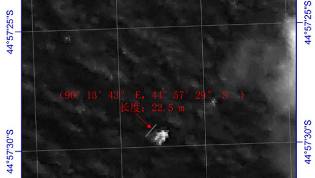A Chinese satellite image from March 18, 2014, captured during the search for Malaysia Airlines Flight 370. 