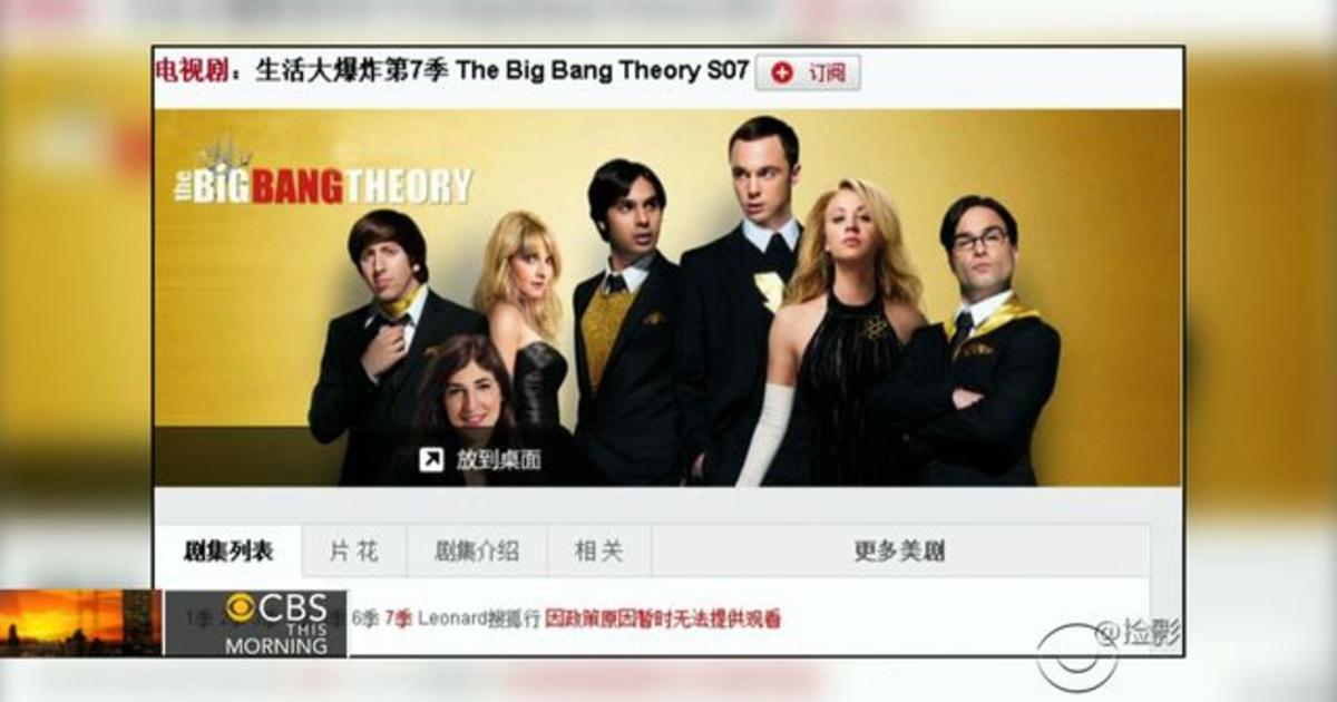 The Big Bang Theory Censored By Chinese Government Cbs News