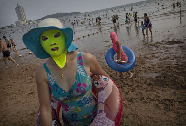 Download The Face Kini Cbs News Yellowimages Mockups