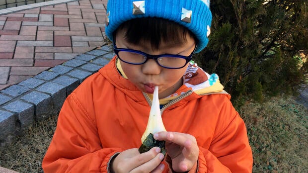 boymochiap119958334858.jpg