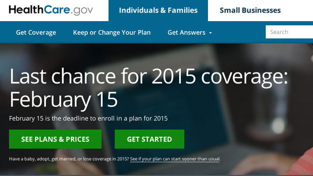 Privacy concerns over government's health care website ...