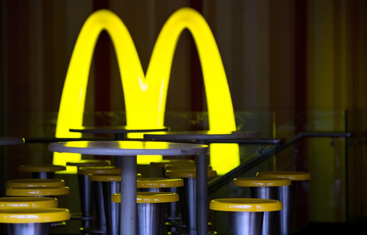 11 things about McDonald's that may surprise you - CBS News