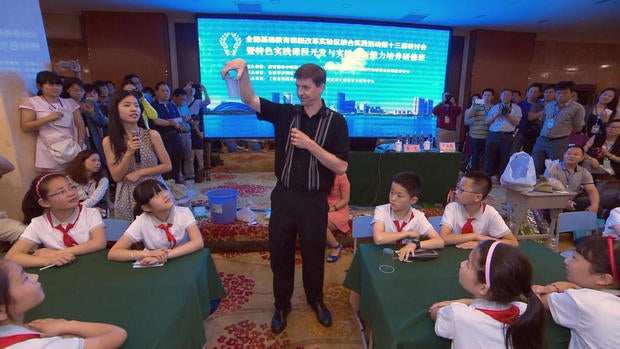 china-education-2.jpg