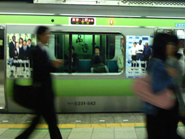 Tokyo Metro (credit: Randy Yagi) 