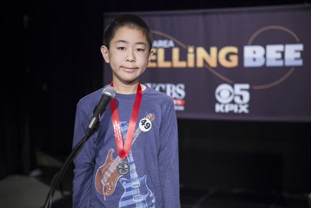 49 - Vincent Wang Harvest Park Middle School - 2016 CBS Bay Area Spelling Bee 