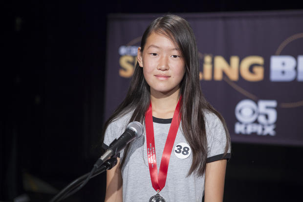 38 - Jiho Lee, Claire Lilienthal Elementary School - 2016 CBS Bay Area Spelling Bee 