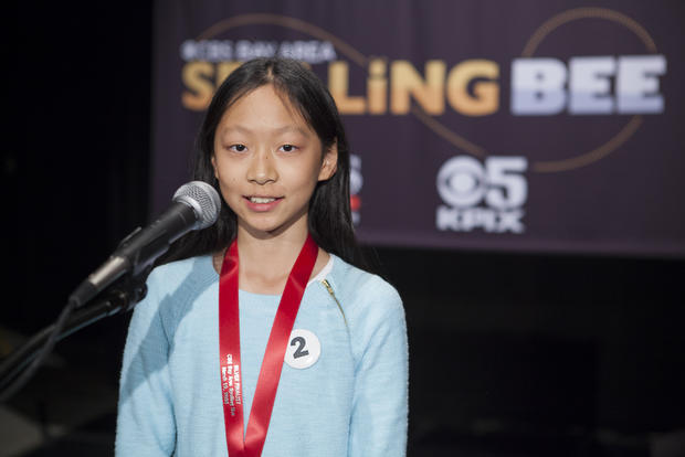 02 - Angela Jiao, Joaquin Miller Middle School - 2016 CBS Bay Area Spelling Bee 