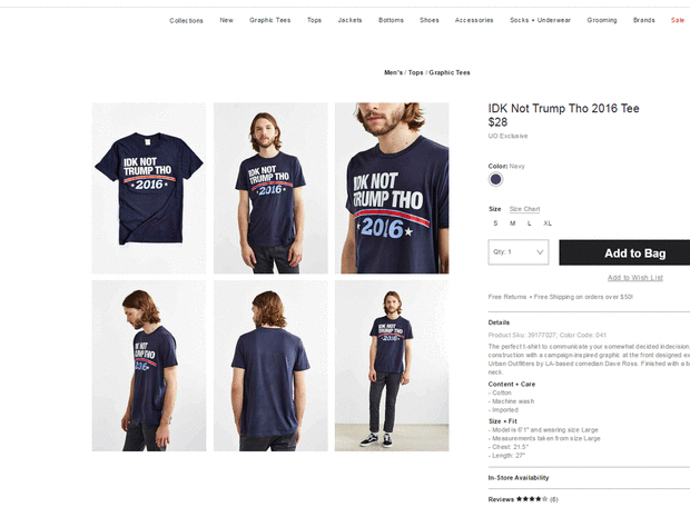 trumpshirts.gif