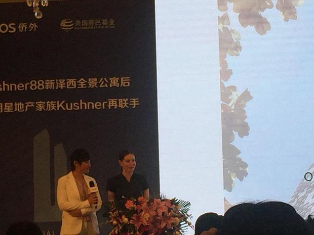 cao-li-the-new-york-times-jared-kushner-sister-nicole-kushner-meyer.jpg