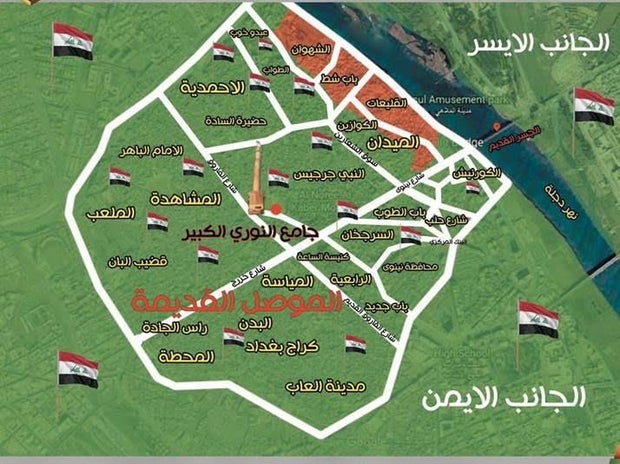 mosul-iraq-isis-map.jpg