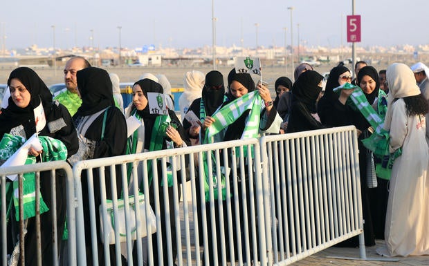 FBL-KSA-SPL-AHLI-BATIN