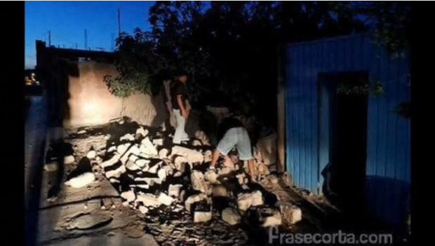 earthquake.png