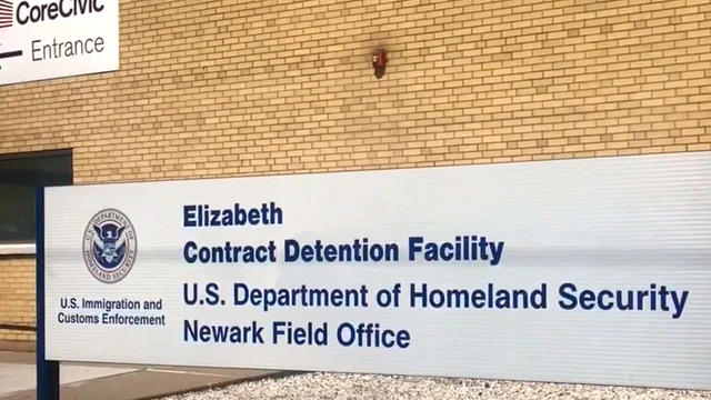 elizabeth-detention-facility.jpg 