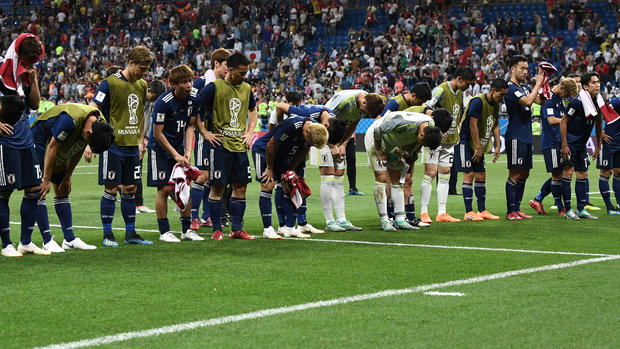 Japan World Cup Team 