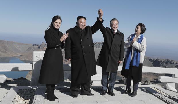 North And South Korean Leaders Meet For Third Summit In Pyongyang 