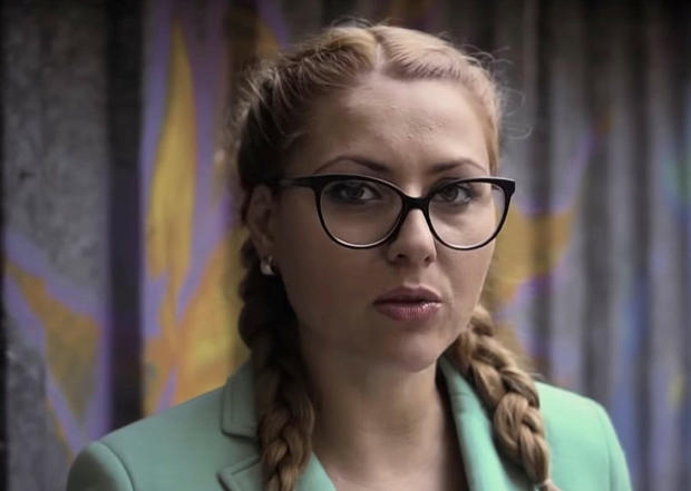 Video grab shows Bulgarian TV journalist Marinova in Ruse 