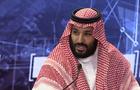 Saudi Crown Prince Mohammed bin Salman attends the investment conference in Riyadh 