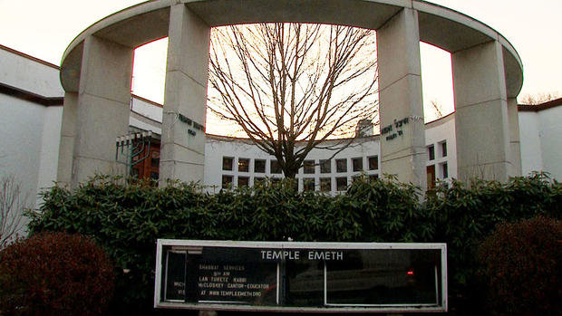 temple emeth brookline 