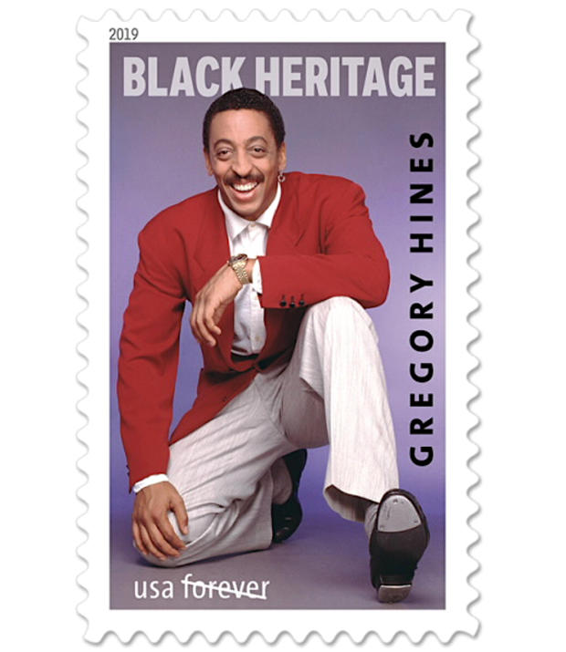 Gregory Hines USPS stamp 2 