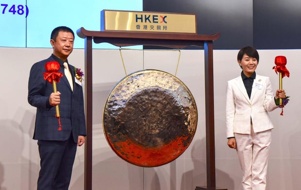 Haidilao Debuts On Hong Kong Stock Exchange
