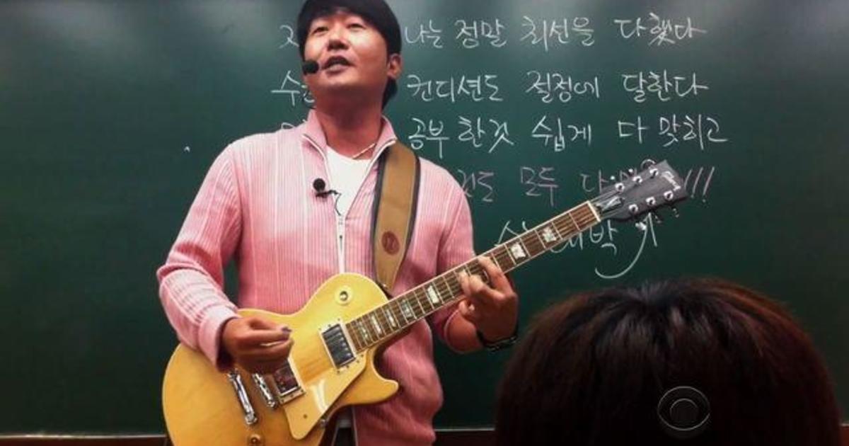 Millionaire South Korean teacher makes surprising admission