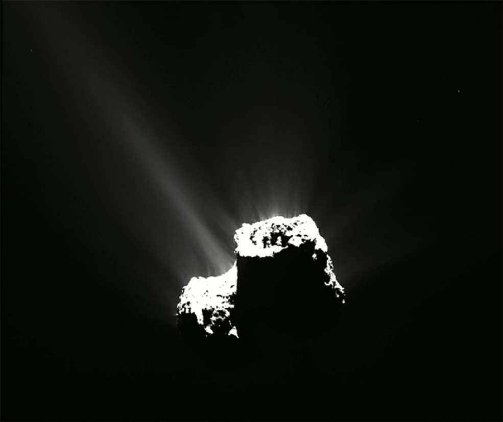 bursting-comet20200921-1041.gif 