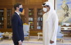 Qatar's ruler, Emir Sheikh Tamim bin Hamad al-Thani, meets with U.S. President's senior adviser Jared Kushner in Doha 