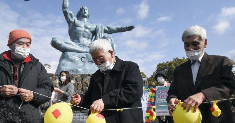 First-ever treaty to ban nuclear weapons enters into force