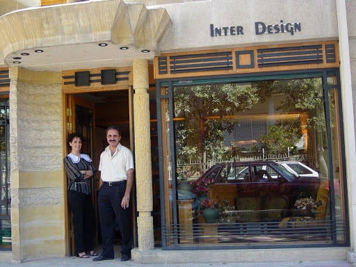 syria-office.jpg
