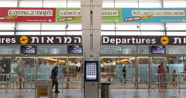 FAA lifts ban on flights to Israel