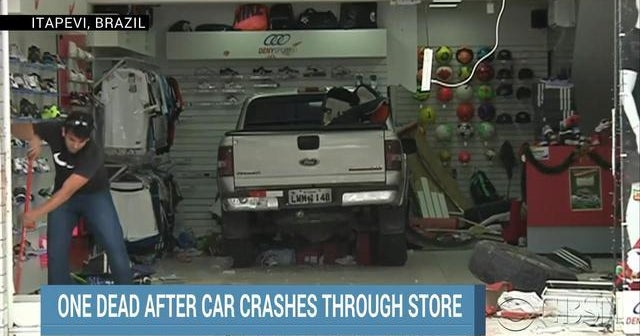 Wild car crash leaves shopper dead in Brazil