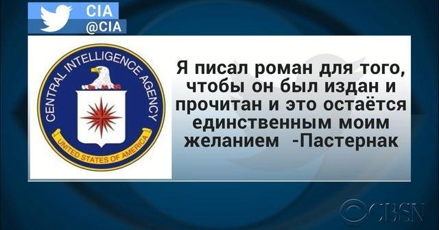 From Twitter with love: CIA tweets out Russian message